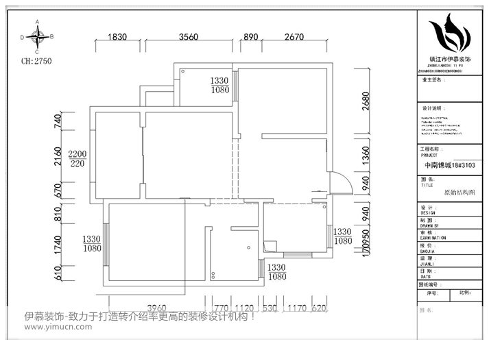 中南御锦城18-3103-Model.jpg