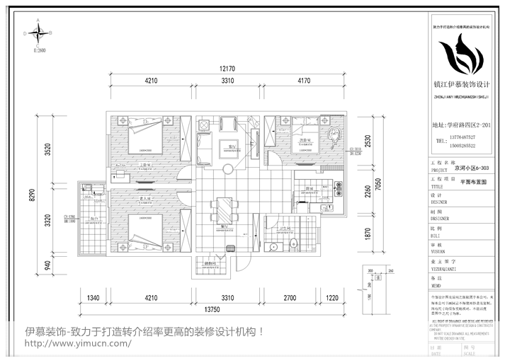 平面图.png